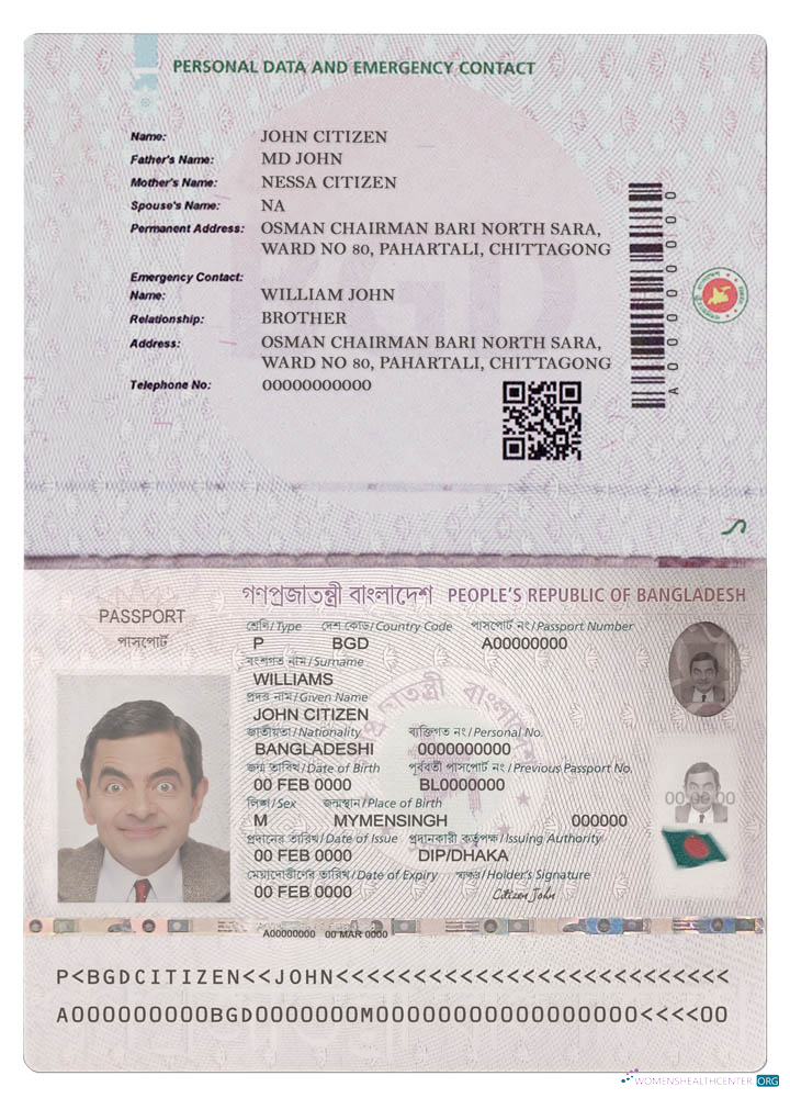 Download Bangladesh E passport (2020 present) version 2 Photoshop template